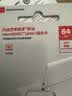 闪迪（SanDisk）64GB TF（MicroSD）内存卡 A1 U1 C10 至尊高速移动版存储卡 读速140MB/s 手机平板游戏机内存卡 实拍图
