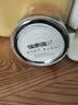 福东海加拿大西洋参片100g【特优级】1.2-1.4cm正宗花旗参茶泡水送长辈 实拍图