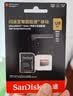 闪迪（SanDisk）64GB TF（MicroSD）内存卡 A1 U1 C10 至尊高速移动版存储卡 读速140MB/s 手机平板游戏机内存卡 实拍图