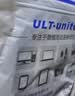 优籁特（ULT-unite） Type-C转DP1.4转接线165Hz兼容雷电4外接显示8K高清转换器高刷视频投屏 1.5米8K@60/2K@240Hz【DP1.4] 实拍图