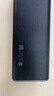 CUKTECH酷态科15号电能柱20000毫安时充电宝多口150W+充电宝CP编织240W大功率6A数据线15CM 实拍图