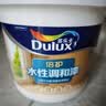 多乐士（Dulux）倍护水性调和漆防霉木器漆防锈金属漆家具暖气彩钢瓦翻新油漆涂料 A7309色漆半哑光0.8KG  实拍图
