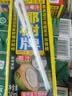 椰树牌正宗椰子汁   245ml*24盒 整箱装  植物蛋白饮料 实拍图
