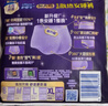 护舒宝考拉散热安睡裤XL加大码4条裤型卫生巾姨妈巾功夫女足合作品牌 实拍图