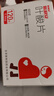 斯利安叶酸片0.4mg*120片 叶酸备孕孕妇孕早期预防胎儿畸形用药非活性 女士男士备孕叶酸片中老年补充 实拍图