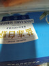 GUO LIAN国联盐冻大虾净重3斤75-90只 50/60 南美白对虾生鲜海鲜 实拍图