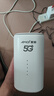 夏新5g随身wifi6移动无线免插卡路由器cpe全网通千兆双频便携式车载上网卡高速流量 5G狂暴性能版【满血性能光纤级网速】 实拍图