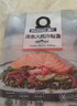 美威冷冻智利轮切三文鱼排2-3片净重400g大西洋鲑鱼 进口鱼类 海鲜 实拍图
