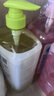 超能肖战同款洗洁精1.5kg 爆汁鲜柠 2倍去油力 胶原护手 A类洗涤剂 实拍图