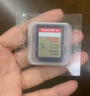 闪迪（SanDisk）32GB SD相机内存卡 C10 拍摄全高清视频 微单/单反数码相机存储卡 坚固耐用 超高性价比 实拍图