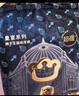 babycare皇室狮子王国弱酸纸尿裤XXL28片(15kg以上)婴儿尿不湿亲肤透气 实拍图