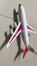 卡威（KIV）C919飞机模型儿童玩具a380飞机仿真模型合金民航飞机摆件男孩客机 东方航空客机 实拍图