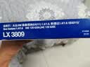 马勒空气滤芯滤清器LX3809朗逸高7明锐捷达桑塔纳POLO速腾/EA211 1.6L 实拍图