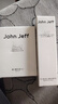 John Jeff377美白祛斑面部精华液祛黄提亮肤色淡化黑色痘印淡斑姐夫 0.499%377精华液 50ml 实拍图