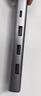 绿联USB3.0转千兆网口扩展坞多接口扩展器转换分线器 网线转接头拓展坞转换器 适用笔记本台式机RJ45 实拍图