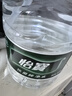 怡宝 饮用水 纯净水4.5L*4桶装水 整箱装 实拍图