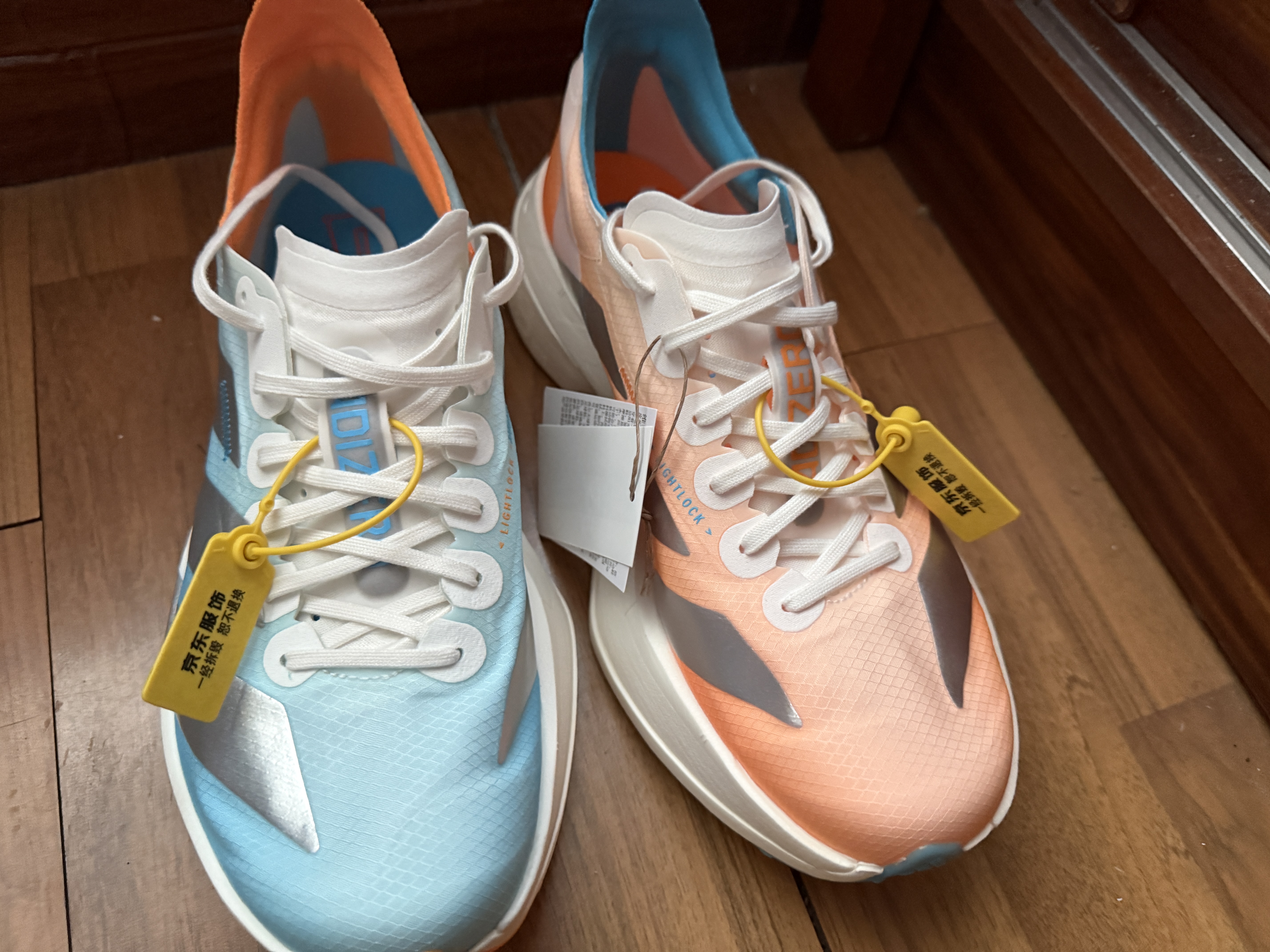 阿迪达斯（adidas）男女 跑步系列 ADIZERO ADIOS PRO 4 跑步鞋 KH6360 天蓝 42 实拍图