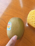 佳沛（zespri）新西兰阳光金果4粒装单果约103-114g 猕猴桃新鲜水果源头直发 实拍图