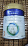 美素佳儿（Friso）皇家幼儿配方奶粉 3段（1-3岁幼儿适用）800g 乳铁蛋白 (新国标) 实拍图