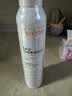 雅漾（Avene）【王安宇推荐】舒泉保湿喷雾300ML*2 补水舒缓修护敏肌护肤礼物 实拍图
