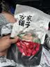 方家铺子中华老字号 新疆灰枣500g 1斤红枣果干新疆特产 泡茶煲汤煮粥零食 实拍图