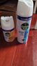 滴露（Dettol）消毒喷雾454ml*1瓶铃兰+200ml*1瓶柑橘鞋子除臭杀菌喷雾 实拍图