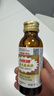力保健（Lipovitan）人参王浆型100ml*10瓶含牛磺酸缓解体力疲劳增强免疫保健功能饮料 实拍图
