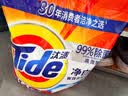 汰渍净白去渍洗衣粉10斤装 强效去渍 持久留香 大袋批发非皂粉家庭装 实拍图