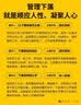 索盈【磁吸可拆卸】适用苹果MacBook Pro防窥屏幕膜14英寸M5/4/3/2保护膜2026/25/24款笔记本电脑隐私 实拍图