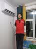 TCL空调京东联名真省电大1.5匹新一级能效 外机单排纯铜管 变频挂机冷暖KFR-35GW/JD21+B1国家补贴 实拍图