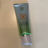 百雀羚（PECHOIN）防晒霜 草本美白隔离防晒乳SPF50+ 防晒黑防水防汗户外护肤化妆品 【买1套送1套】防晒60g*2+洁面35g*2 实拍图