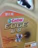 嘉实多（Castrol）极护智E版单次小保养卡5W-40 SP 6L 含机油+机滤+工时 汽车保养 实拍图