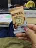 南盾坚果芙饼干好吃充饥曲奇单独小包装干酪蛋糕送人网红休闲小零食 【1斤】混合口味500g（约60包） 实拍图