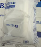 碧然德（BRITA） 家用滤水壶 净水壶滤芯 Maxtra 多效滤芯 3枚装 实拍图
