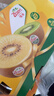 佳沛（zespri）新西兰 阳光金果18粒超大果原箱单果175-204g 猕猴桃水果礼盒 实拍图