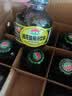 信远斋桂花酸梅汤饮料300ml*12玻璃瓶整箱夏季解暑解辣防暑降温冰镇冷藏 实拍图