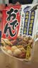 好侍（HOUSE）日本进口 关东煮汤料 食材77.2g 日式风味 串串水煮菜寿喜锅底料 实拍图