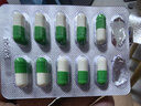 律康 枸橼酸坦度螺酮胶囊10mg*36粒/盒 实拍图