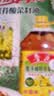 鲁花【保真菜籽油】低芥酸特香菜籽油 2L 物理压榨【京东品酒会同款】 实拍图