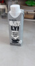 OATLY噢麦力咖啡大师燕麦奶 谷物植物蛋白饮料500ml*8箱装 实拍图