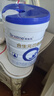 合生元（BIOSTIME）贝塔星耀 幼儿配方奶粉3段(12-36个月) 700g*2 罐 长肉吸收好 实拍图