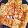 妙可蓝多马苏里拉芝士碎450g*2 奶酪碎 焗饭披萨拉丝烘焙原料 实拍图
