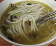 滇园（dianyuan）松茸鸡汤过桥米线324g*3袋 云南小锅米线 方便速食保鲜米线湿米粉 实拍图