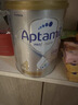 爱他美（Aptamil）白金澳洲版 儿童配方奶粉 4段(36个月以上) 900g【批批严检】 实拍图