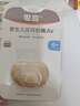 世喜牙胶磨牙棒婴儿口欲期4-6-12个月以上食品级宝宝出牙玩具硅咬胶 实拍图
