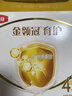 伊利金领冠育护儿童配方奶粉4段3-6岁1200g*1盒 高钙|4亿益生菌 实拍图