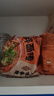白象【孙颖莎同款】方便面 鲜面传川味香辣牛肉面116.4g*5包非油炸面 实拍图
