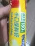 佳能（Glad）食品级保鲜袋超大号180个 平口点断式食品袋 生鲜蔬果保鲜 实拍图