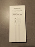 绿联【官方MFi认证】适用苹果14/13/12充电线快充数据线USB to Lightning闪电接口 iPhone手机平板1米 实拍图