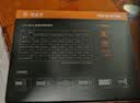 大水牛（BUBALUS）额定650W 劲强650台式主机电源（支持5060显卡/主动式PFC/12CM风扇/智能温控/支持背线） 实拍图